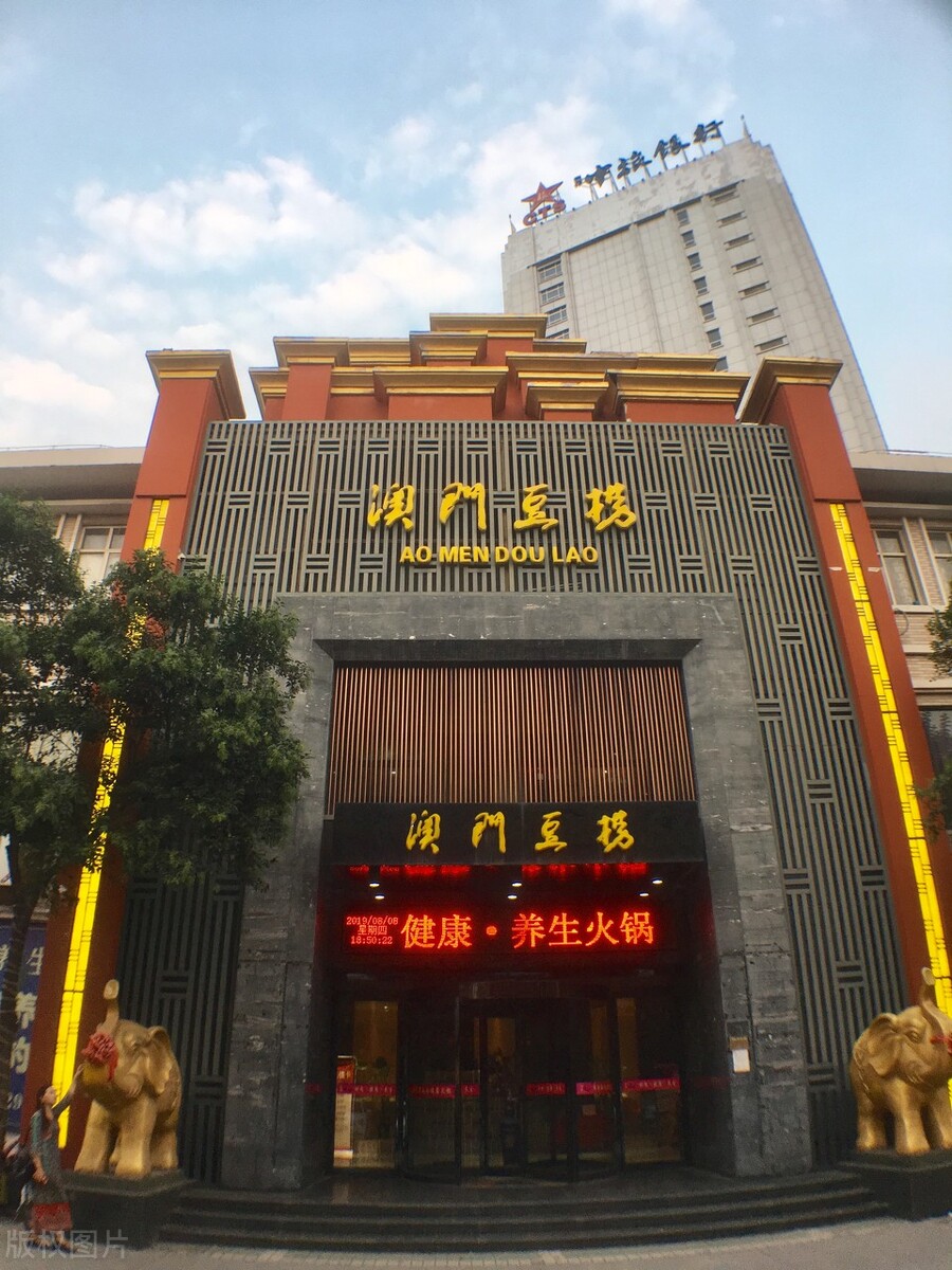 澳门特产有“三宝”，澳门人都不一定知道的，你知道吗？