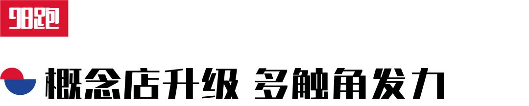 newbalance官方旗舰店跑鞋,newbalance领跑梦想