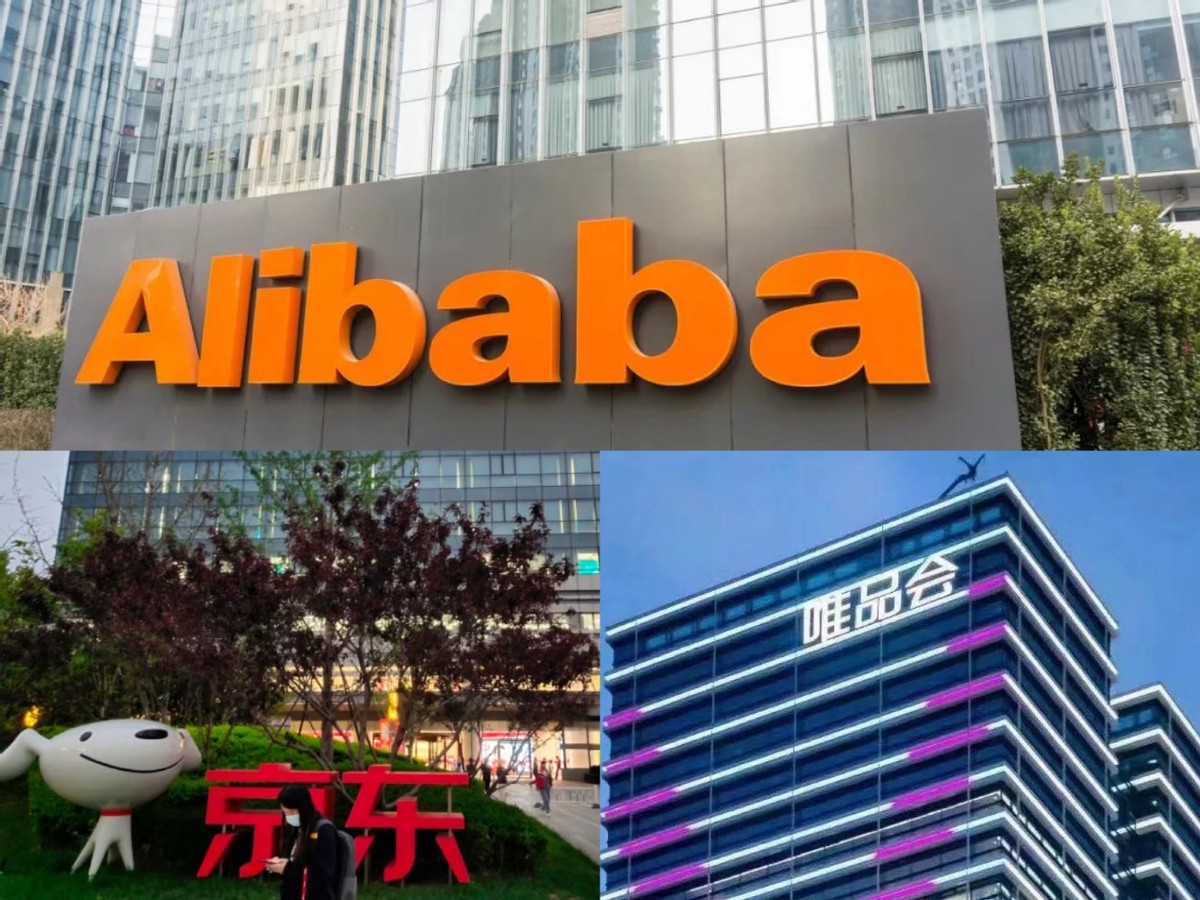 京东唯品会发展趋势,京东和唯品会哪个有未来