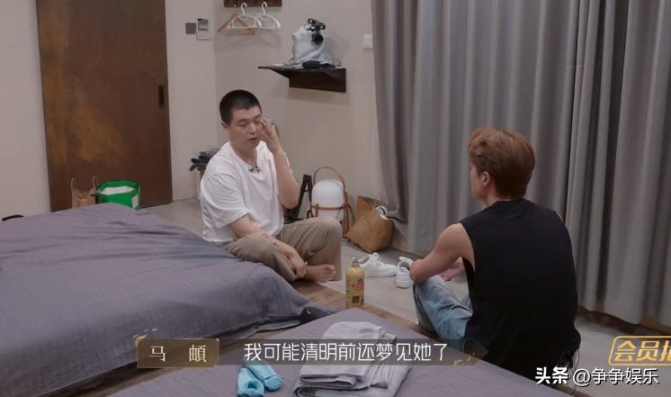 马頔吴克群披荆斩棘唱的歌,吴克群披荆斩棘为什么选马頔