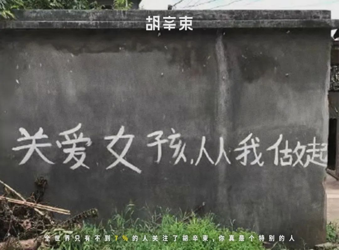 doi之后的第二天，我居然尿血了