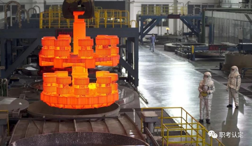 金属热处理证报考条件,金属热处理工资格证