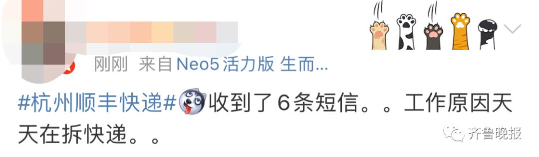 收到哪些地区的快递要做核酸,多少号收到的快递要做核酸