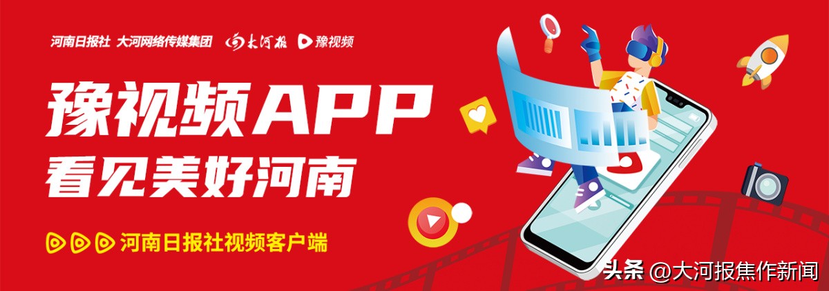 购车补贴券买家电能用不,买车补贴4万元郑州