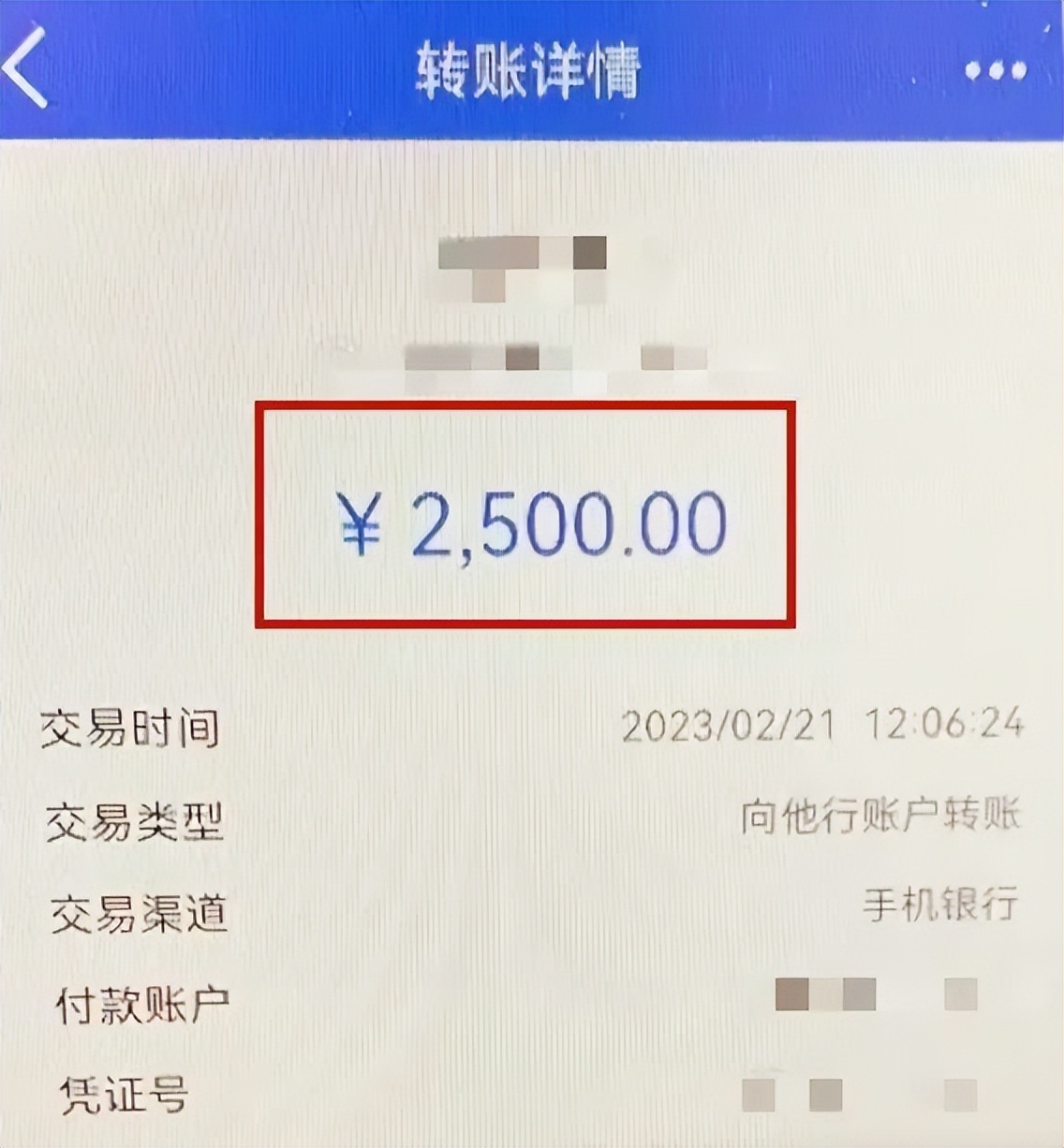 多名市民收到不明快递,不对劲收到陌生快递