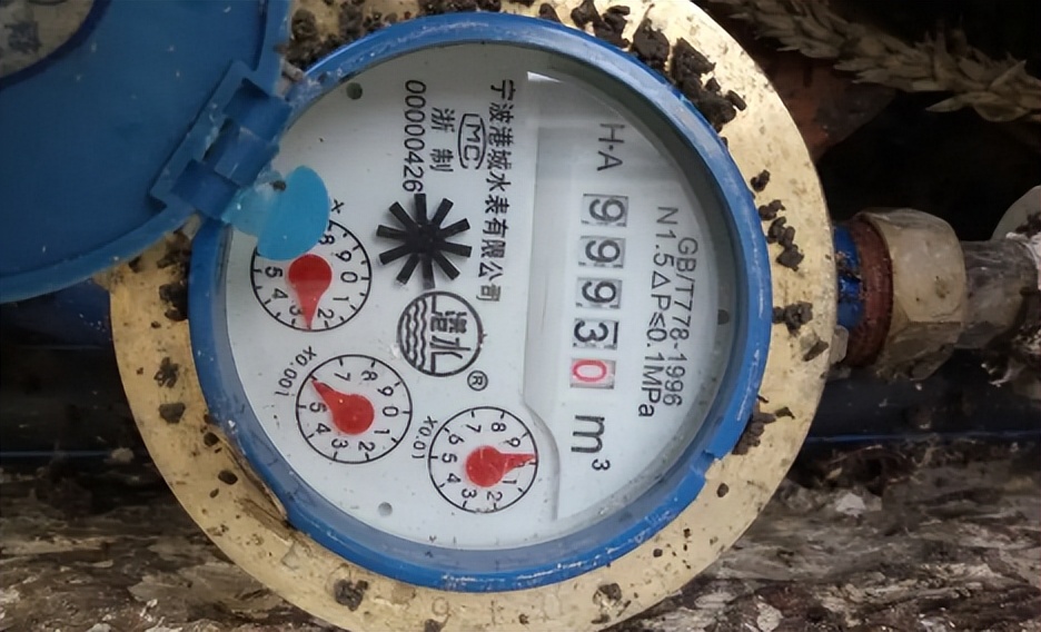 家里漏水水费怎么减免,漏水造成的水费可以减吗