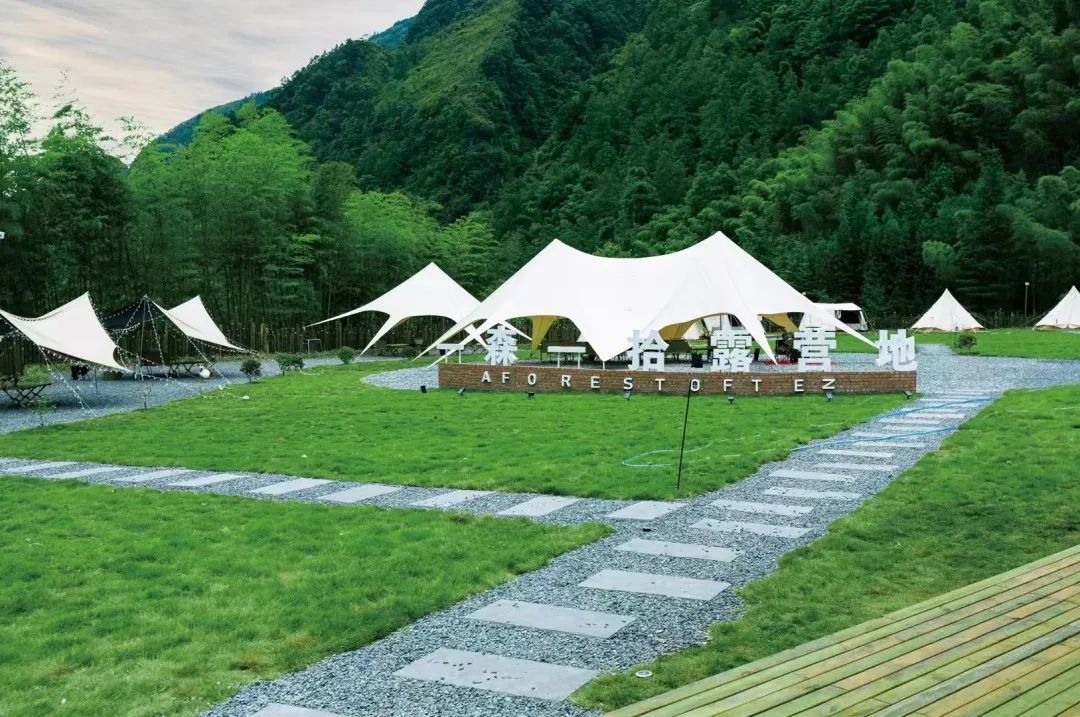 黑竹沟火把节现场视频,黑竹沟晚会