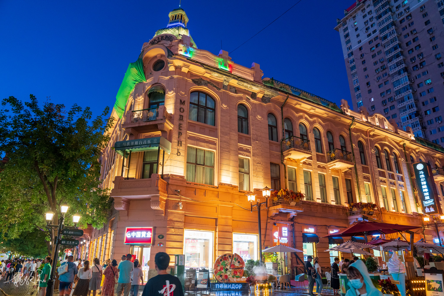 我的2022年度报告,我的2022原版