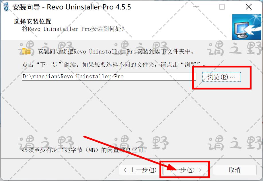 专门对付流氓软件的卸载神器,十大流氓软件及卸载方法