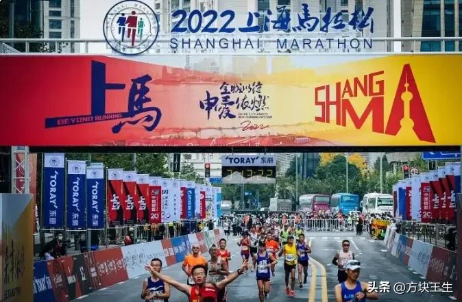 马拉松赛事2019注意事项,马拉松比赛条件与规定