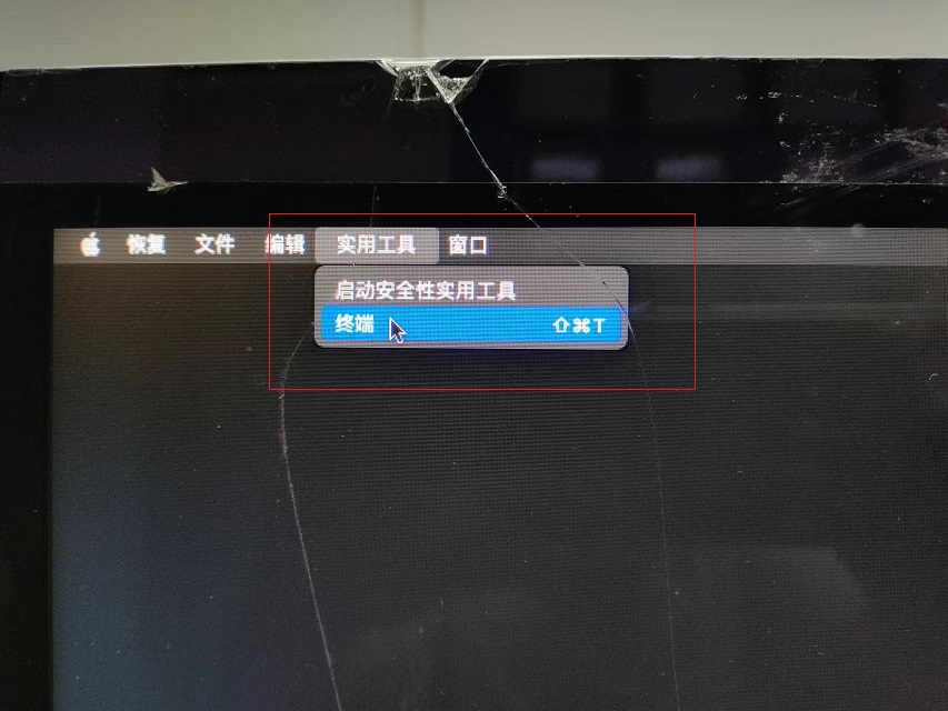 macos用户名和密码,macos忘记密码解决方法