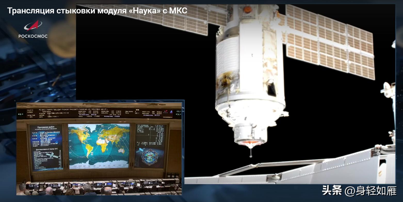 俄罗斯太空行走的过程,俄罗斯太空行走5秒