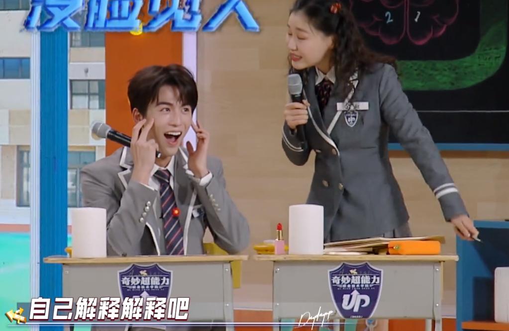 天天向上王一博什么时候退出的,天天向上有没有因为王一博而变热