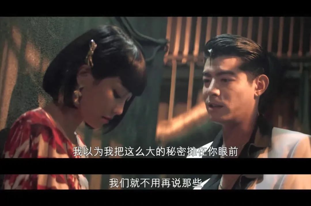 《华灯初上》：年度*欲情**悬疑台剧，网飞这三亿砸对了