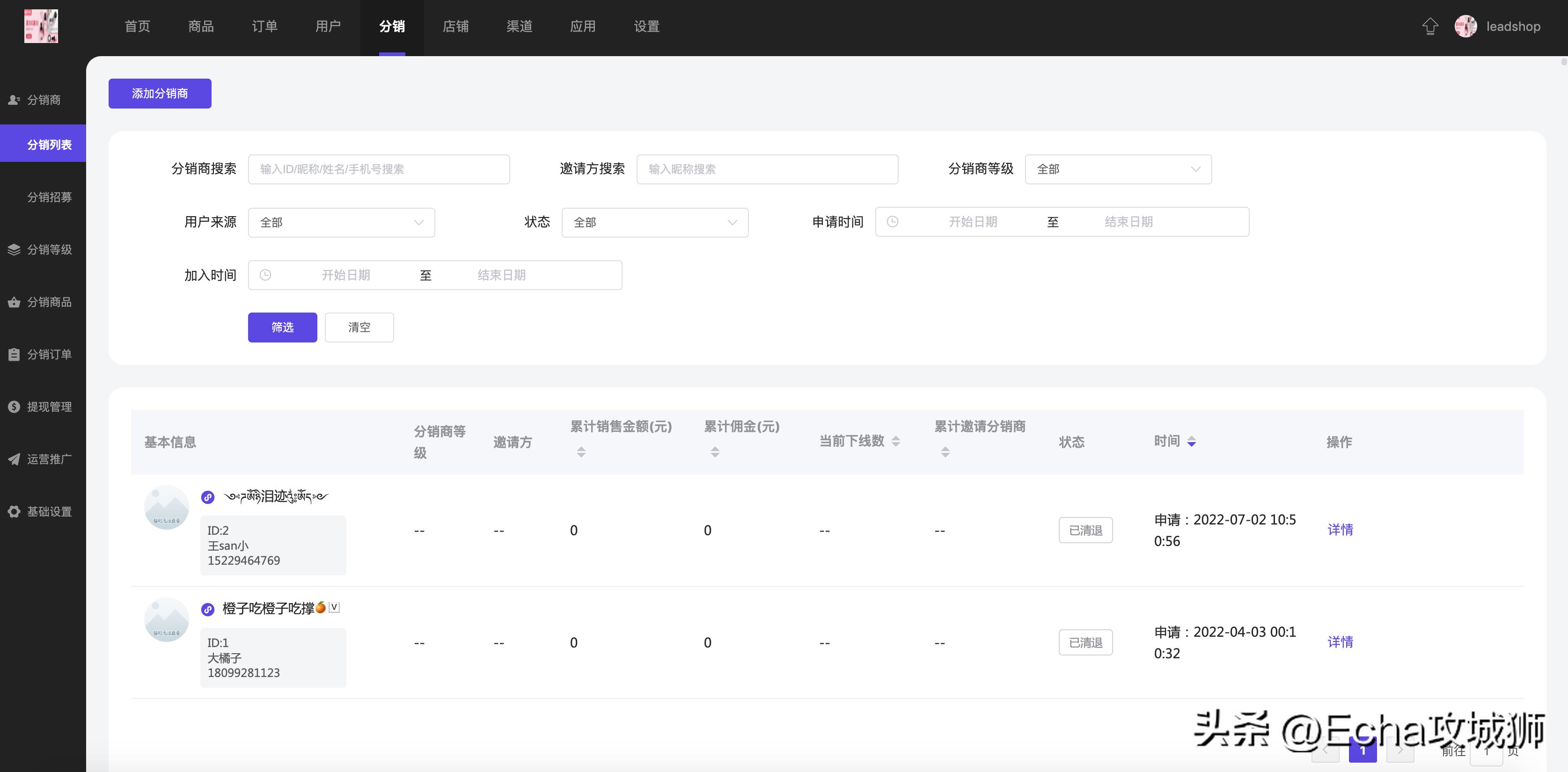 接私活必备的10个开源项目,yyds项目分享