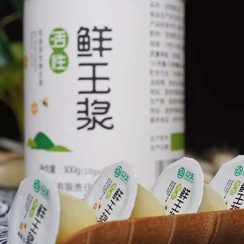 蜂王浆对更年期有用吗,更年期女性吃蜂王浆的作用