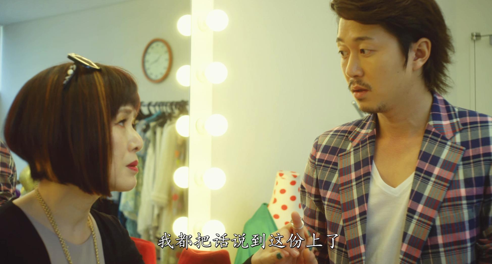 “国民初恋”一脱再脱,日本人的畸形审美,被这片展现得淋漓尽致