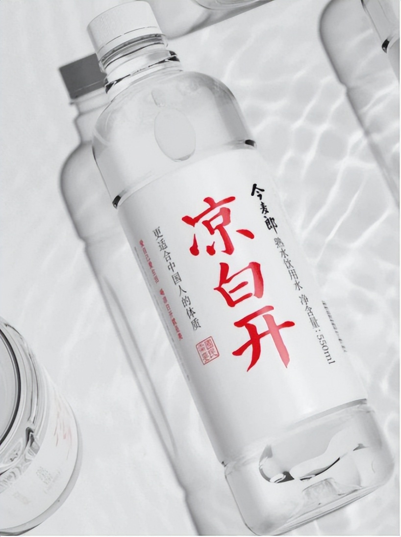 今麦郎凉白开零售价,今麦郎凉白开渠道价