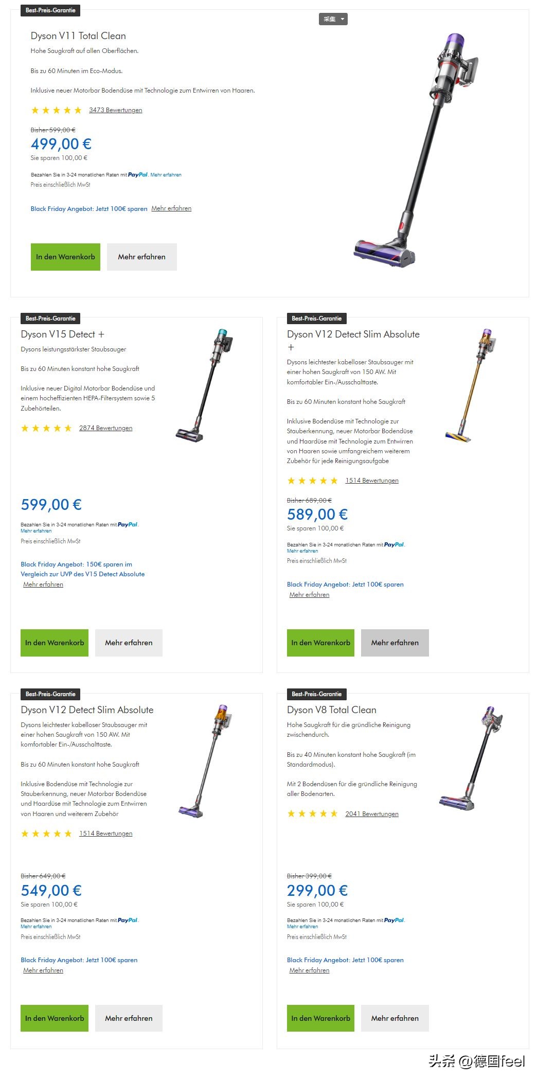 想买戴森有必要吗,买戴森