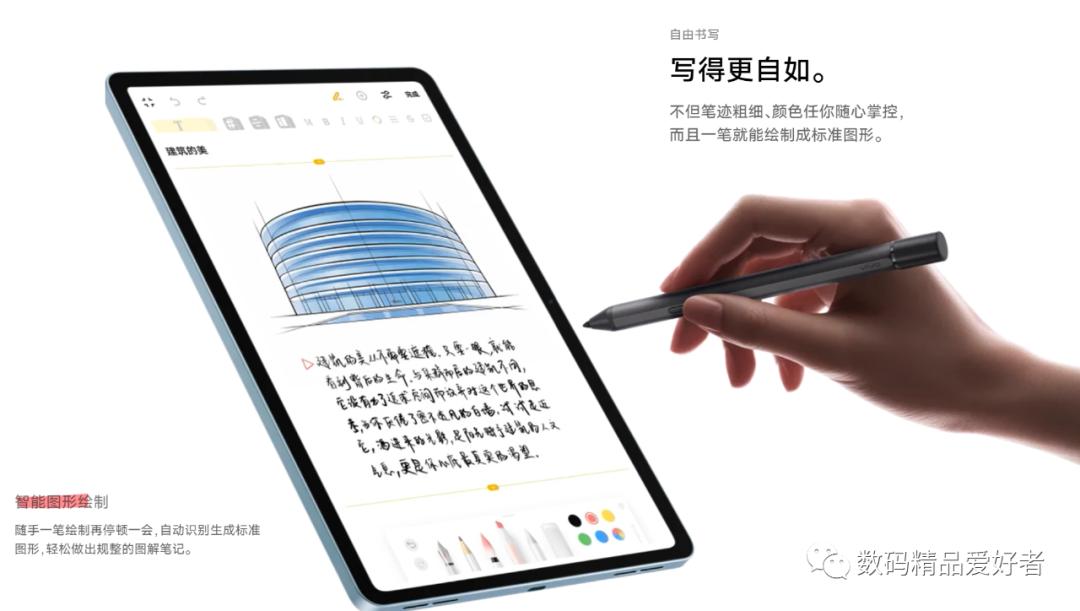vivo平板哪款比较好测评,vivopad有哪些优点
