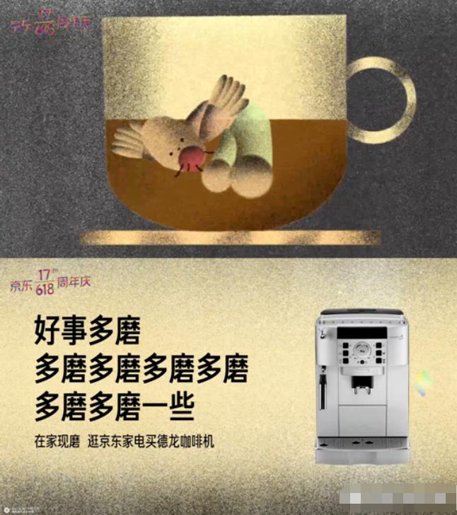 助教文案,招聘女助教文案