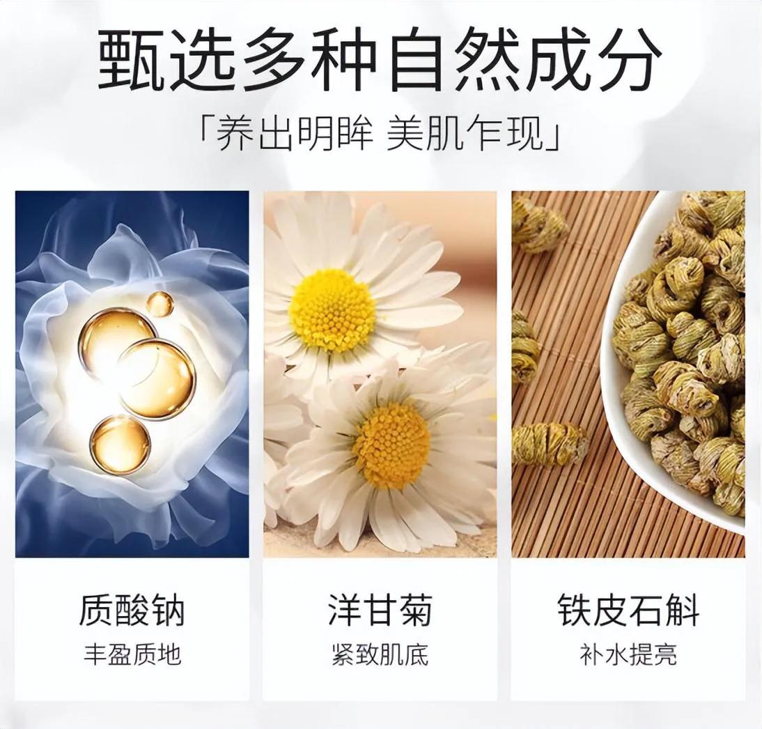 这5款国货好用又不贵,3种良心国货护肤品