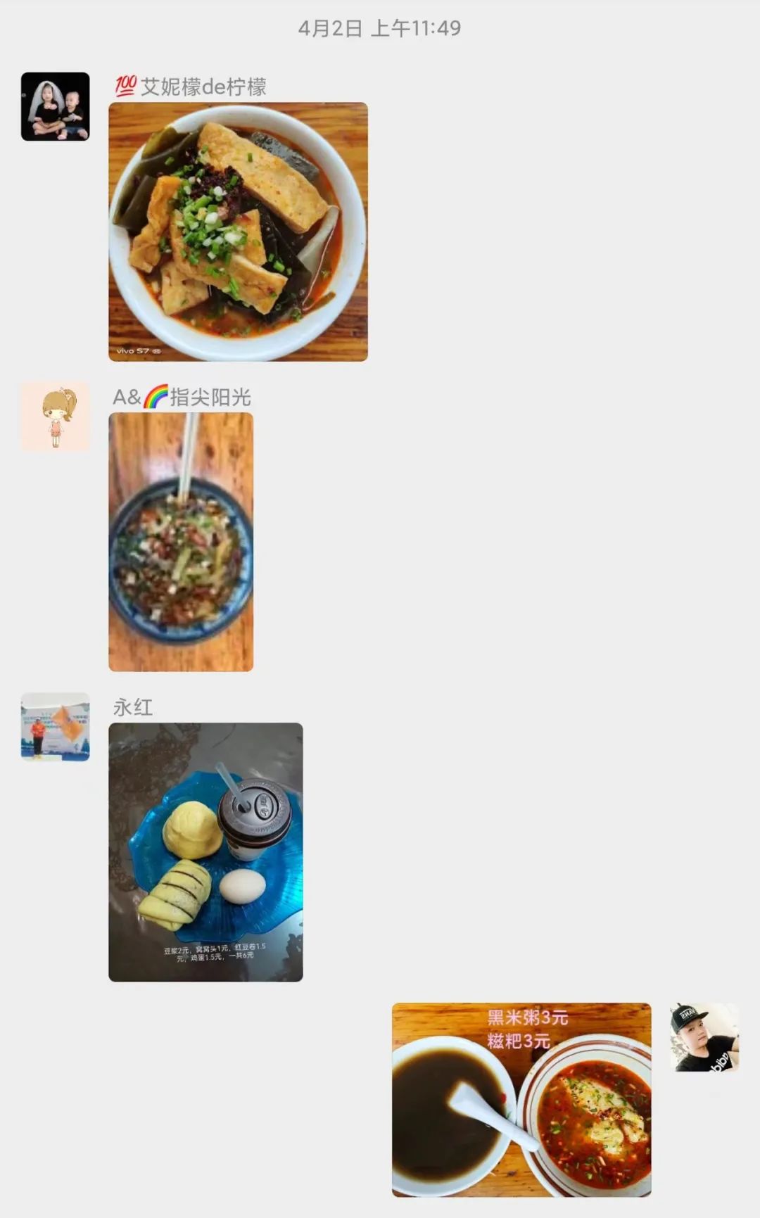 芷江县举行“为爱同行因爱绽放”公益徒步活动