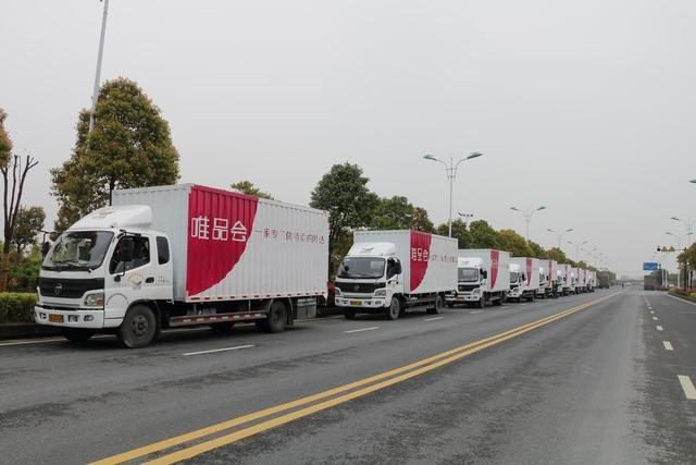 鍧氭寔鍝佺墝鐗瑰崠鐨勫敮鍝佷細,鍧氭寔鐗瑰崠鐨勫敮鍝佷細