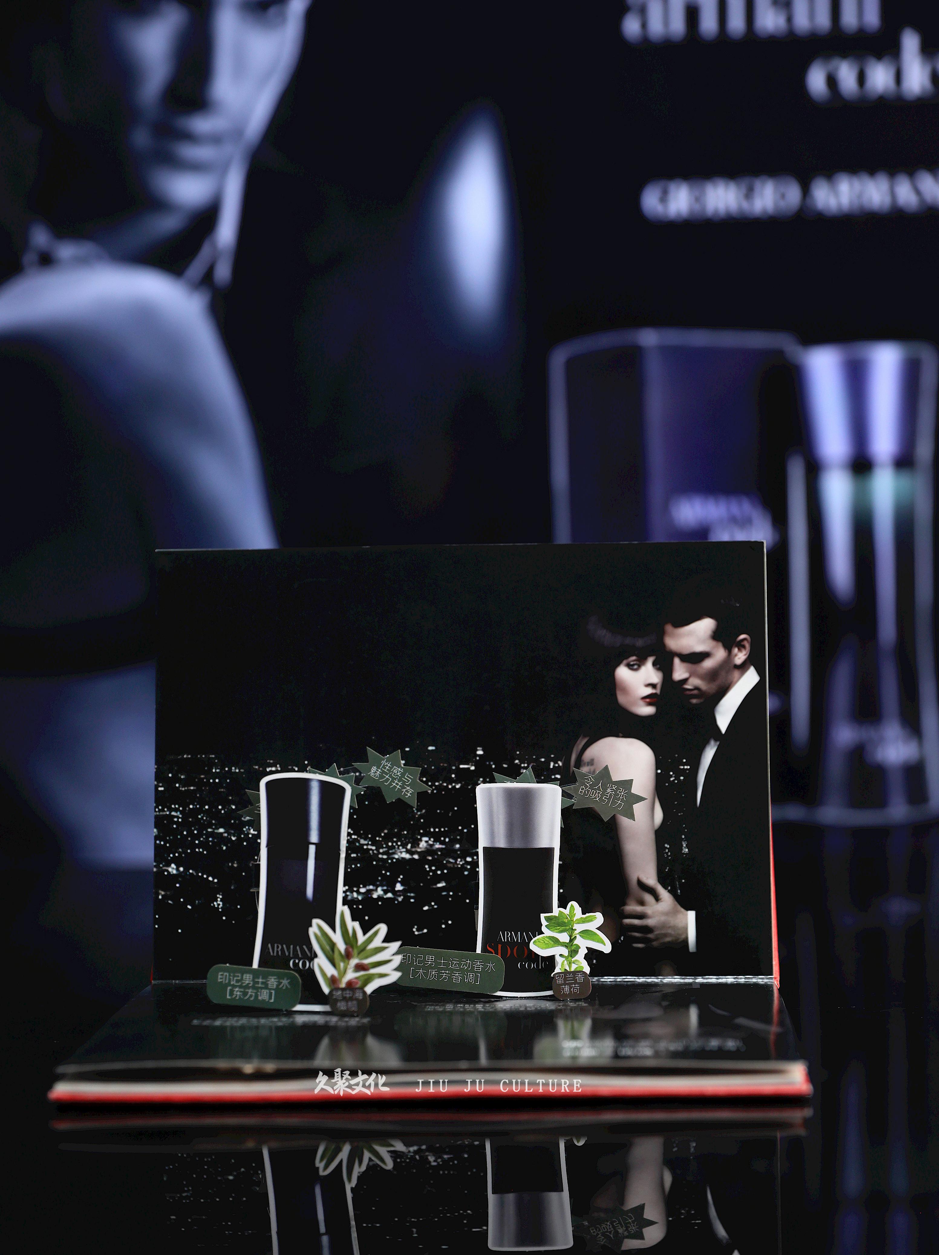 哪个牌子的阿玛尼最好,哪款阿玛尼最好用