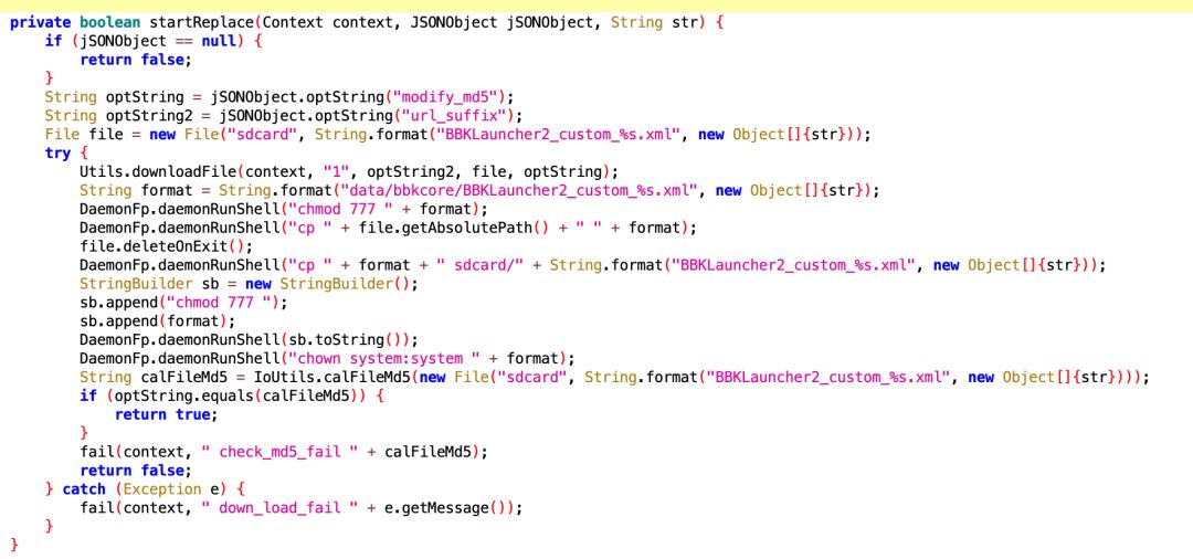 app使用系统权限,如何让app有系统权限