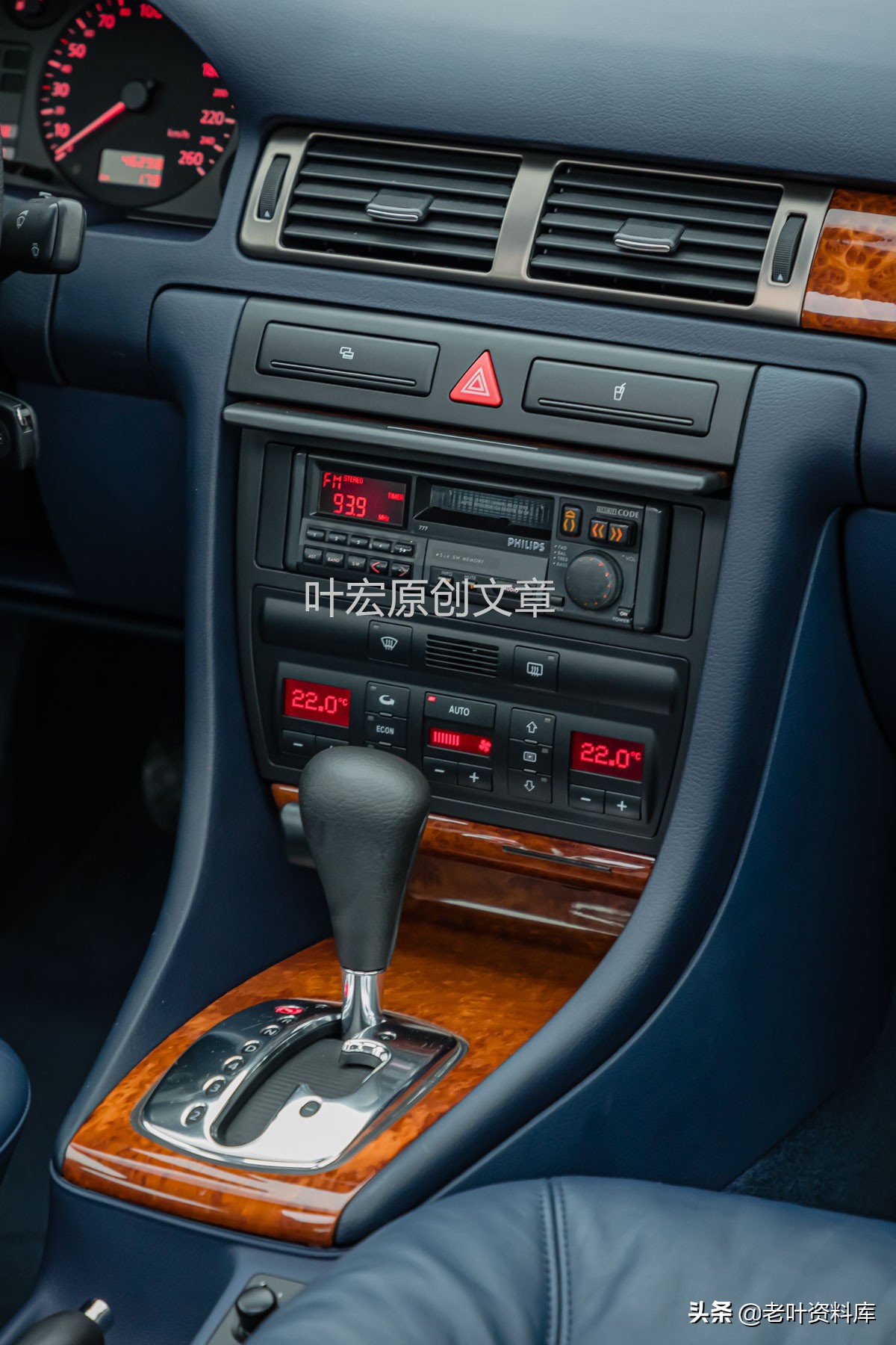 06年奥迪a6l4.2quattro,老款进口奥迪a62.8