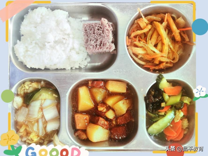 舌尖上的校园张家港,舌尖上的校园短片