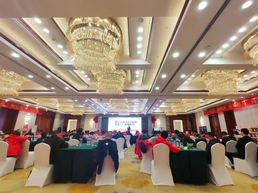 久润科技新厂,久润经销商大会