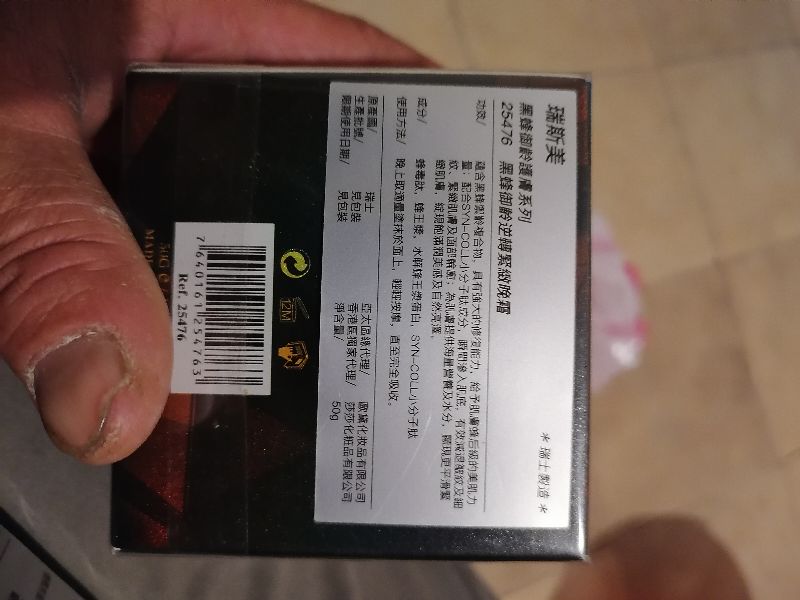 澳门代购，欢迎咨询