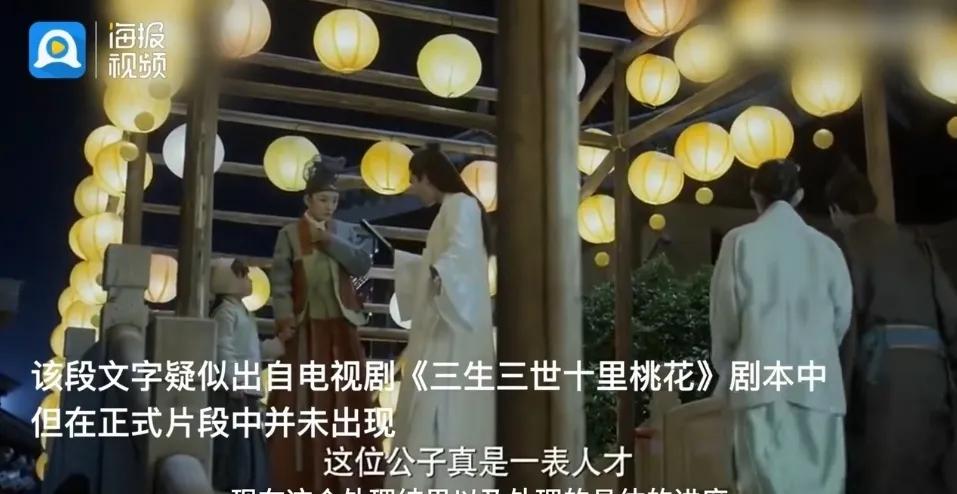 从精工表到沪上阿姨，三天两大品牌传播翻车，都是同一个原因