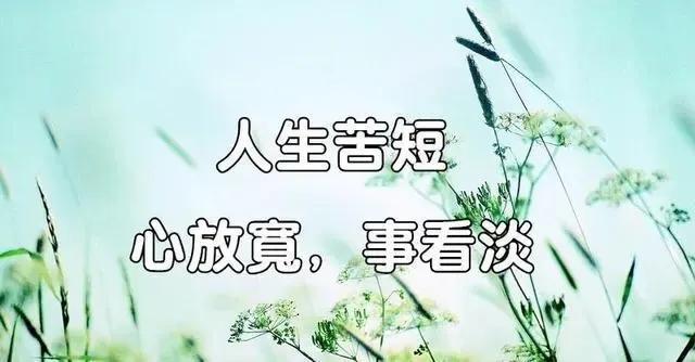 疫情封城免房贷吗,疫情封城房贷还不上了