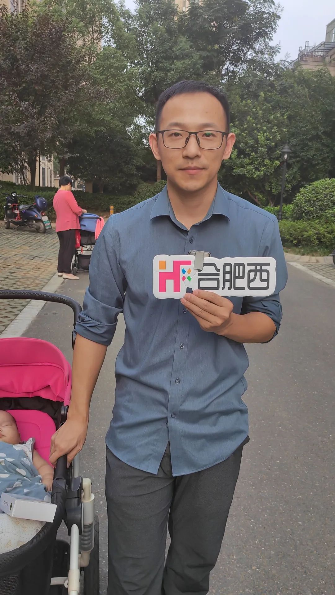 它在合肥房价高达2.8万，无数业主却说出了真实心声