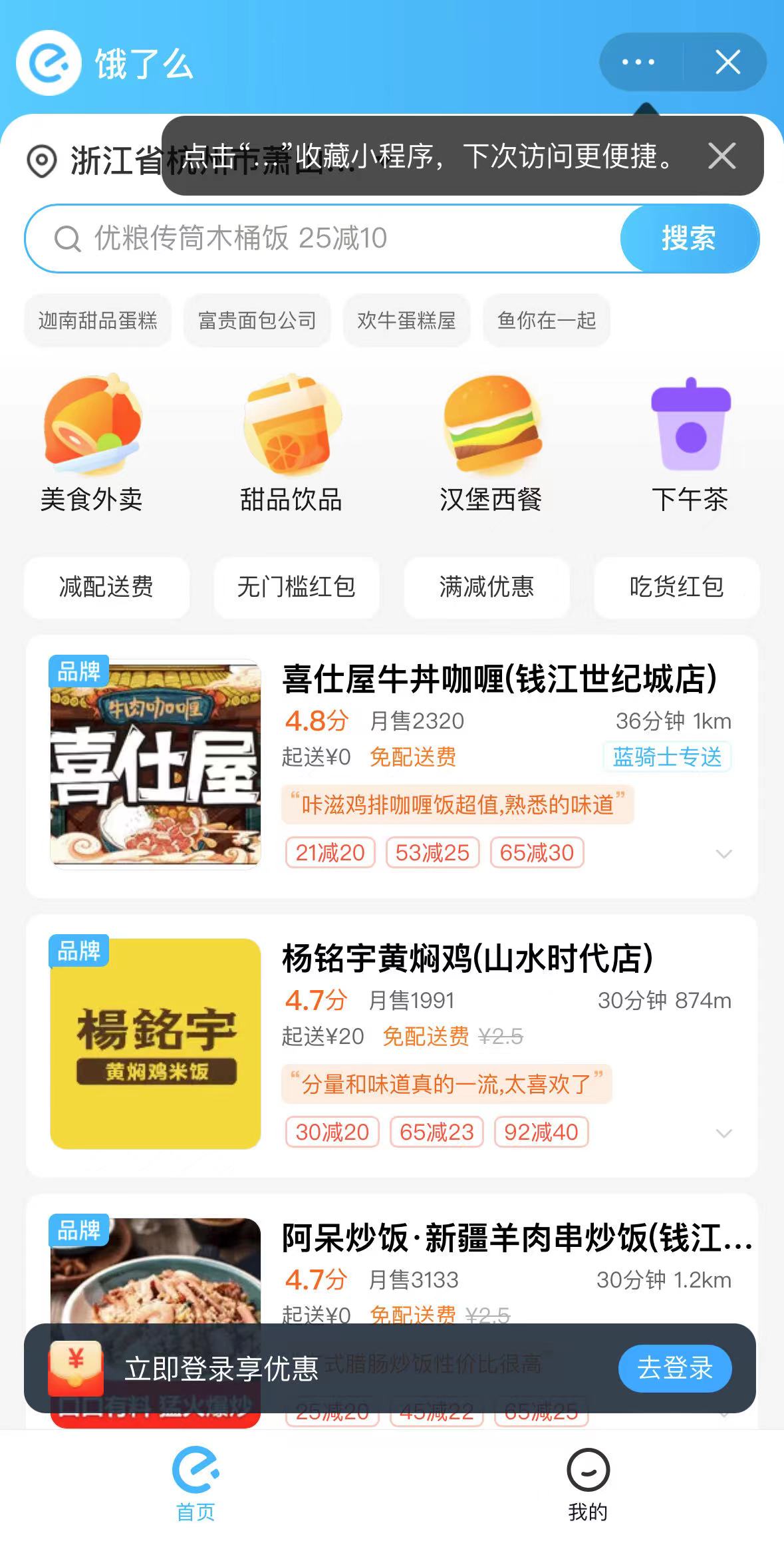 timing骞垮憡鎺ㄥ箍,timing钀ラ攢