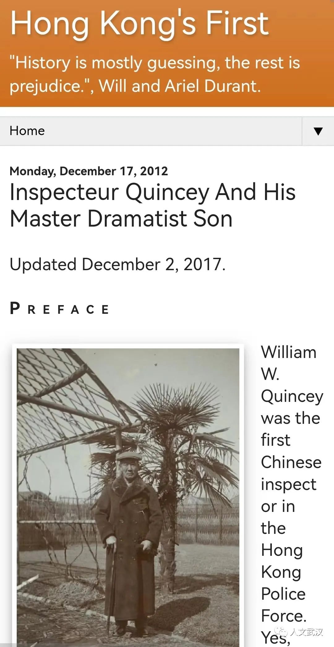 璇濊姝︽眽鍘嗗彶鏂囧寲,姝︽眽璇濊姝︽眽鍘嗗彶