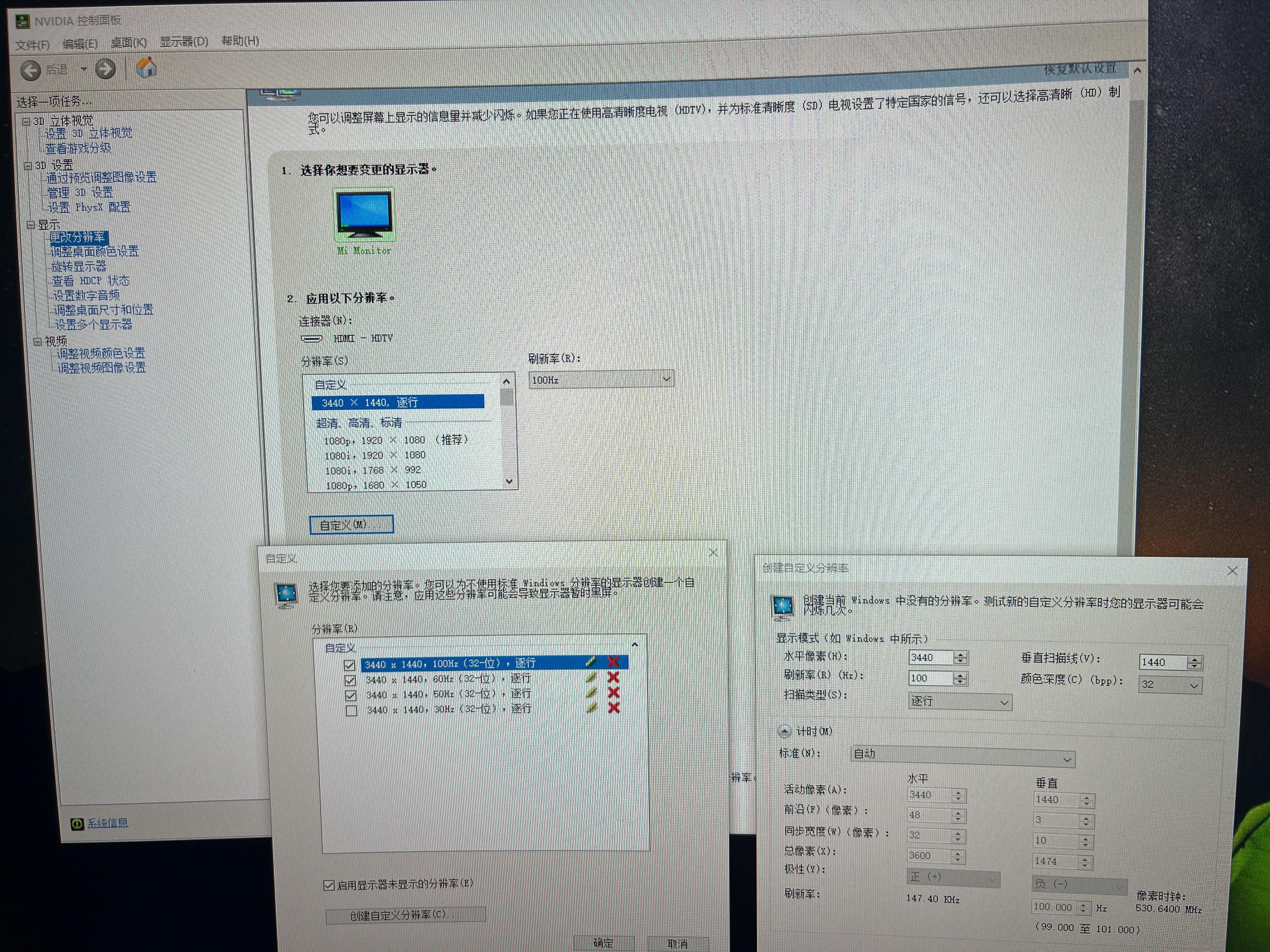 不玩游戏能换来什么,不玩游戏需要120赫兹的刷新率吗