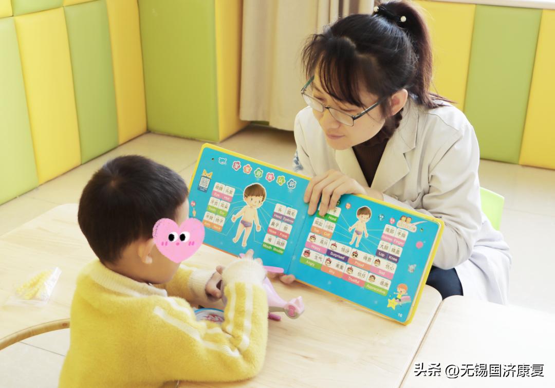 说话晚发音不标准,语言发育迟缓吐字不清晰挂什么科