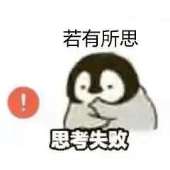 表情包我也不想这么可爱啊,表情包我能怎么办