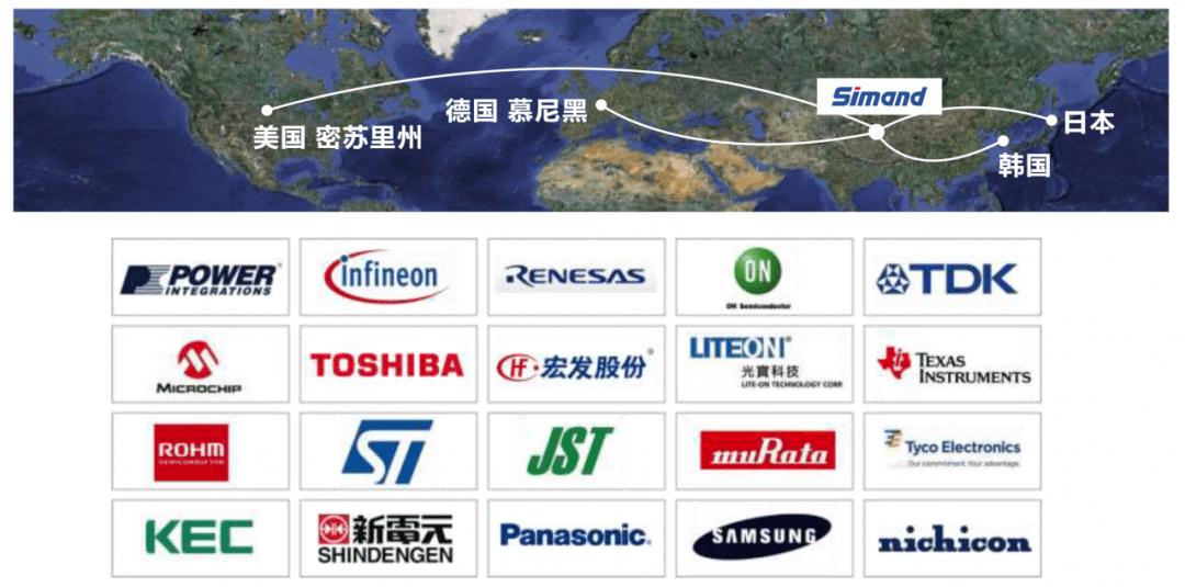 新安电器,深圳提前解散,新安电器,深圳宣布解散