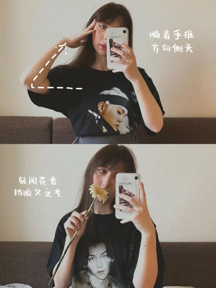 自拍架三脚架自拍姿势,拍照姿势自拍不露全脸男生对镜