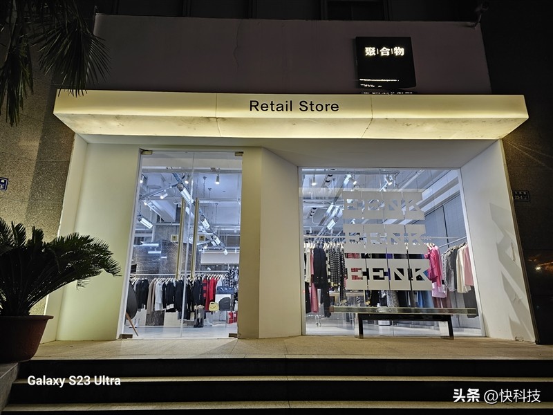 三星galaxys23ultra超大屏,三星galaxys23ultra打游戏分屏