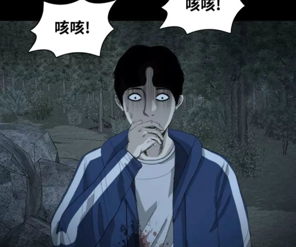 阴间商人全本免费漫画,阴间漫画视频