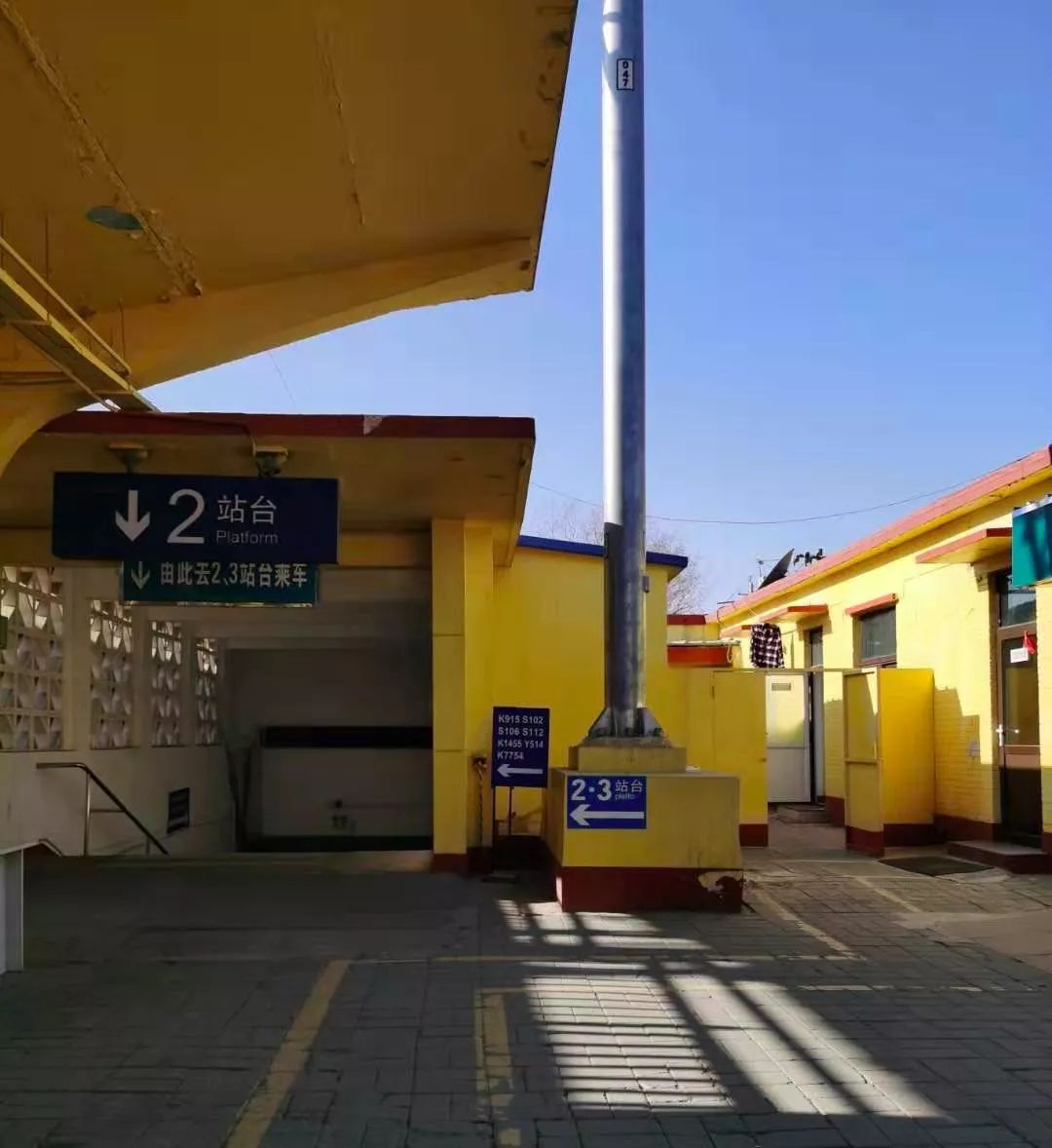 北京有北京东站吗,介绍一下北京市北京东站