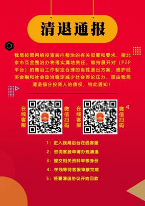 从金沙到澳门机场怎么去,从金沙到澳门