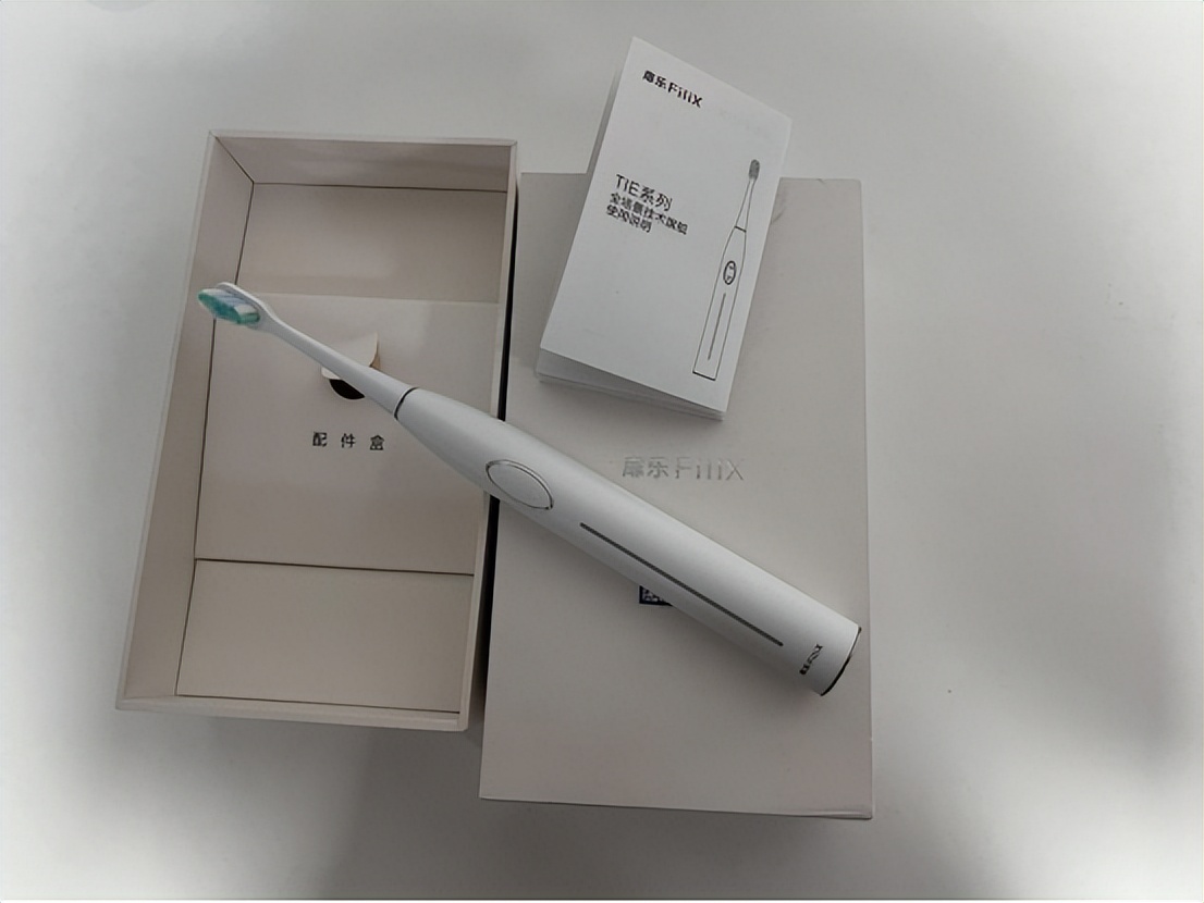 359元的电动牙刷值不值得买,一万元的电动牙刷测评