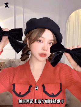 今年别再披头散发了三款减龄发型,秋冬季更适合有氛围感的发型